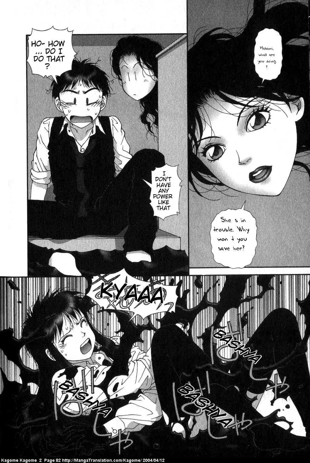 Kagome Kagome Chapter 12 8